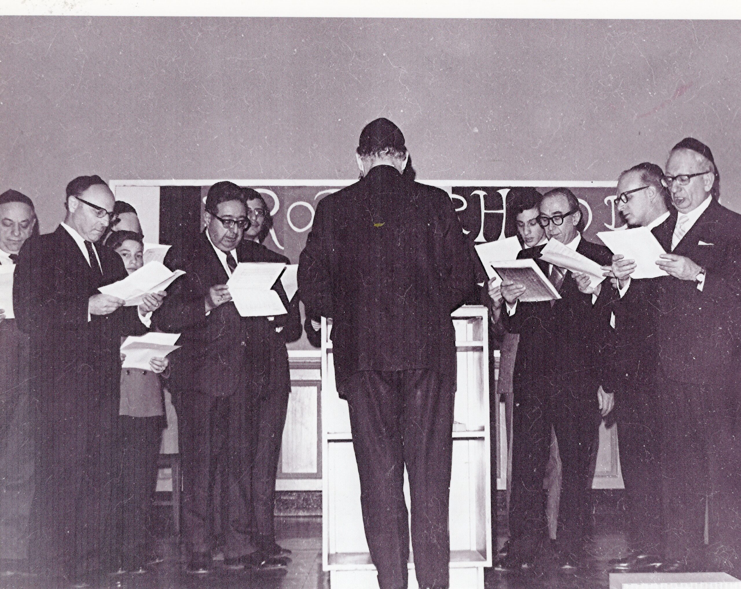 Congregation Ohav Sholaum Choir